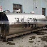 Direct Expansion Milk Cooling Tank thumbnail-1