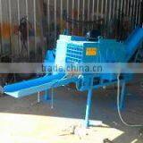 Kindling Machine thumbnail-1