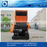 Waste Plastic PP PE Film Grinder thumbnail-1