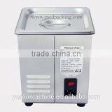 Enverimental Friendly JP-010T Ultrasonic Glasses Jewelery Cleaner thumbnail-2