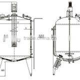 High-speed Super-fine Emulsification Tank JFET-3 thumbnail-1