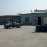 Qingdao Love Beings Environmental Protection Technology Co., Ltd company overview - view 1 thumbnail