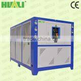 HUALI Hot Sale Air Cooled Box Type Adsorption Industrial Water Chiller thumbnail-2