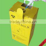 Nigeria Competitive Tender Medical Disposable Needle Box thumbnail-1