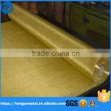 Brass Wire Mesh-RARE METARIAL WIRE MESH-Chinese Supplier thumbnail-6