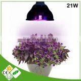 PAR38 Plant Light Bulb E27 12W 15W 18W Grow Led Light/ Led Grow Light thumbnail-1