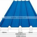 Locwid Fibreglass Roof Sheet thumbnail-4