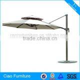 Leisure Outdoor Furniture Patio Garden Umbrella thumbnail-1