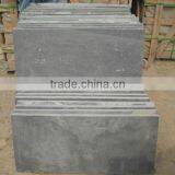 Honed Black Slate thumbnail-1