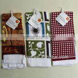 Kitchen Towel Stock thumbnail-1
