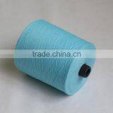 China Suppliers CVC for Fabric Recycled Cotton Blended Weaving Yarn for Glove or Mop thumbnail-3