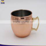 OEM 12 OZ Moscow Mule Copper Mug With Laser Logo On The Surface thumbnail-1