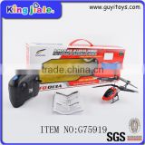 Remote control power station cheap hottest sale alloy structure mini helicopter