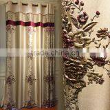 M-865 Luxury European Style Living Room Bedroom Beige Curtains Shade American Luxury Jacquard Curtains thumbnail-1