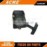ST-FS85 Starter Assy