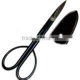 Bonsai Scissors thumbnail-1