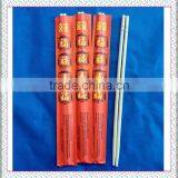 Wholesale Disposable Bamboo Chopstick thumbnail-1