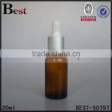 20ml Amber Glass Bottle Aluminum Cap Essential Oil Fragrance Perfume 20ml Amber Glass Bottle Plastic Cap Cosmetic Packaging thumbnail-5