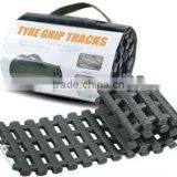 Snow Mat Tracks thumbnail-5