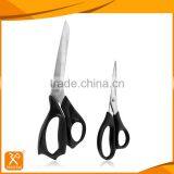 Fabric Cutting Shears Set Fabric Edge Shears thumbnail-2