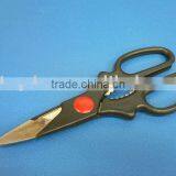 7-1F 8" Popular Kitchen Scissors With ABS Handle thumbnail-1