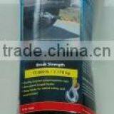 Twisted Tow Rope - Towing Rope With Hooks - Car Recovery Rope - TR30T14X4HA thumbnail-6