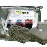 3PCS Car Care Kit thumbnail-1