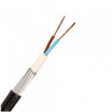 0.6/1kV pvc insulated armoured cable