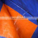 Factory PE Tarpaulin thumbnail-2