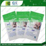 Moisture Proof PP Laminated Woven Animal Feed Packing Bag thumbnail-1