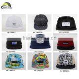 Custom Flower Floral 5 Panel Hat Cheap,5 Panel Hat Cap thumbnail-1