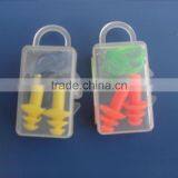 PU Hearing Protection,eco-friendly PU Earplugs, Earplug With Keychain thumbnail-2