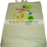 100% Cotton Bags With & Without Company Brands Logo Printed (Unbleached) thumbnail-4