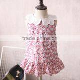 Modern Summer Shivering Baby Girl Short Sleeve Dress thumbnail-2