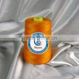 Hilo De Coser thumbnail-1