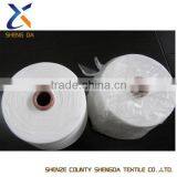 DTY 1500D 384f Super Bright Raw White Color for Woven Carpet Without Twisting thumbnail-1