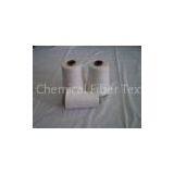 Raw White 100% Polyester Spun Yarn For Knitting Weaving thumbnail-1