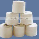 100% Pure PVA Yarn Fishing Mesh for Knitting Ring Spun Yarn WATER SOLUBLE YARN thumbnail-1