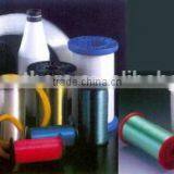 Monofilament-Polyester Monofilament & Yarn thumbnail-4