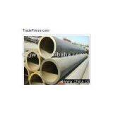 Carbon Steel Pipe/pipeline/boiler Pipe thumbnail-1
