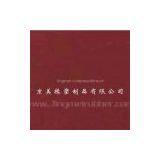 Waterproof Rubber Sheet thumbnail-1