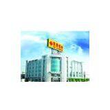 Guangdong Jianmei Aluminium Profile Factory Co., Ltd company overview - view 1 thumbnail