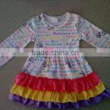 Baby Frocks Designs Girls Easter Dress in Flower Girl Dress Pattern thumbnail-1