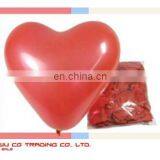 SIT-5132 High Quality Pearlized Latex Balloon Heart-shaped Balloon thumbnail-1