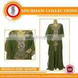 INDIAN FANCY KAFTAN FARASHA