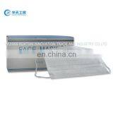 Rose Chemical Carnival Whitening & Nutrition Nonwoven Material Face Mask/Surgical Anti-odor Face Mask thumbnail-6