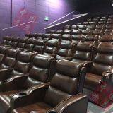 New Design High Quality Cinema Sofa,leather Fixed Movie Theater Chair thumbnail-5