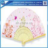 Fold up Promotional Fans thumbnail-1