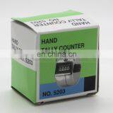9999 Silvery High End Muslim Tally Counter Mechanical Tally Hand Counter thumbnail-5