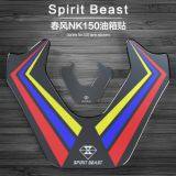 Spirit Beast motorcycle modified stickers personalized waterproof decals for NK150 L9